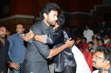 Mukunda Movie Audio Launch